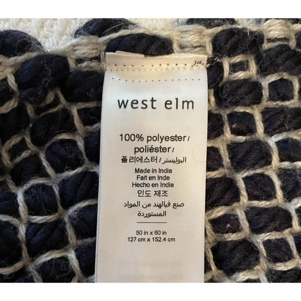 West Elm west elm